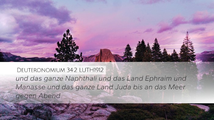 Deuteronomium 34:2 LUTH1912 Desktop Wallpaper - und das ganze Naphthali und das Land Ephraim und - Desktop Bible Verse Wallpaper