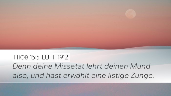 Hiob 15:5 LUTH1912 Bible Verse Image