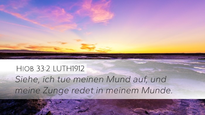 Hiob 33:2 LUTH1912 Bible Verse Image