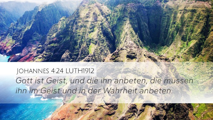 Johannes 4:24 LUTH1912 Desktop Wallpaper - Gott ist Geist, und die ihn anbeten, die müssen - Desktop Bible Verse Wallpaper
