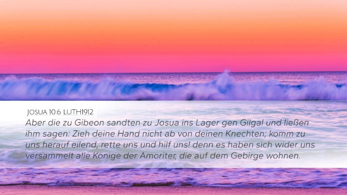 Josua 10:6 LUTH1912 Bible Verse Image