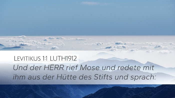 Levitikus 1:1 LUTH1912 Desktop Wallpaper - Und der HERR rief Mose und redete mit ihm aus der - Desktop Bible Verse Wallpaper