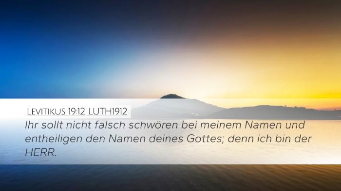 Levitikus 19:12 LUTH1912 Bible Verse Image