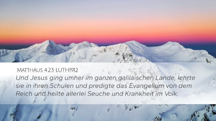 Matthäus 4:23 LUTH1912 Bible Verse Image