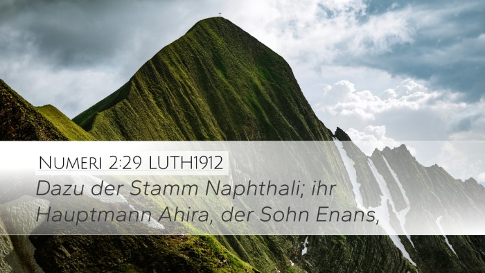Numeri 2:29 LUTH1912 Bible Verse Image