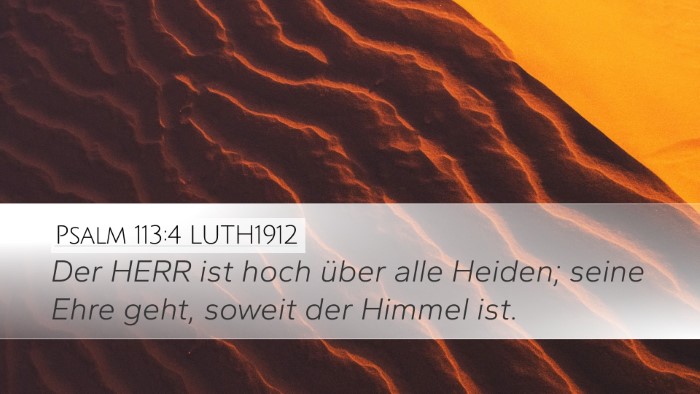 Psalm 113:4 LUTH1912 Bible Verse Image