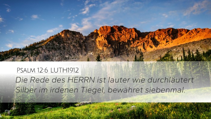 Psalm 12:6 LUTH1912 Bible Verse Image