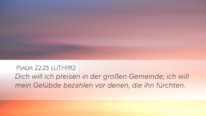 Psalm 22:25 LUTH1912 Bible Verse Image