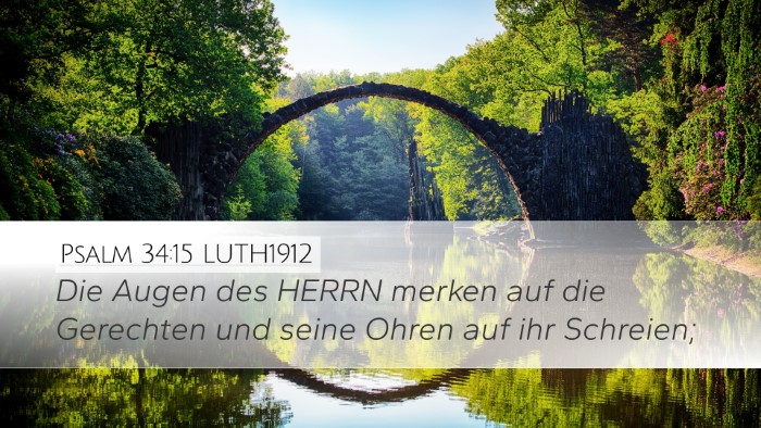 Psalm 34:15 LUTH1912 Bible Verse Image