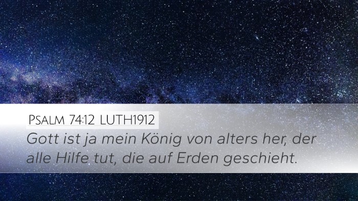 Psalm 74:12 LUTH1912 Bible Verse Image