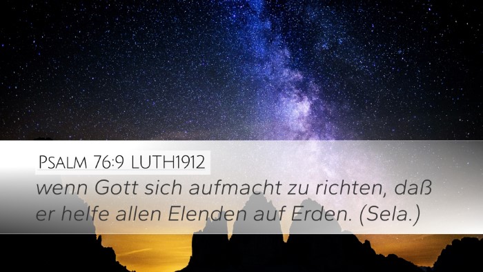 Psalm 76:9 LUTH1912 Desktop Wallpaper - wenn Gott sich aufmacht zu richten, daß er helfe - Desktop Bible Verse Wallpaper
