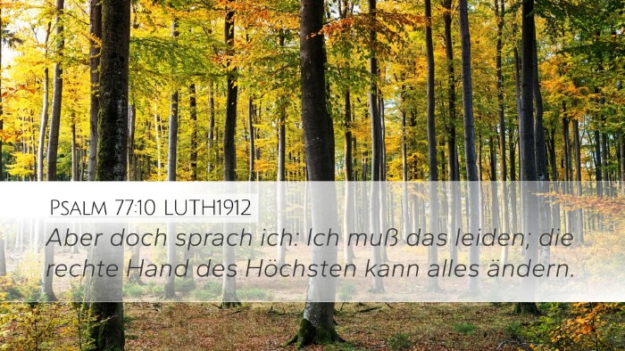 Psalm 77:10 LUTH1912 Bible Verse Image