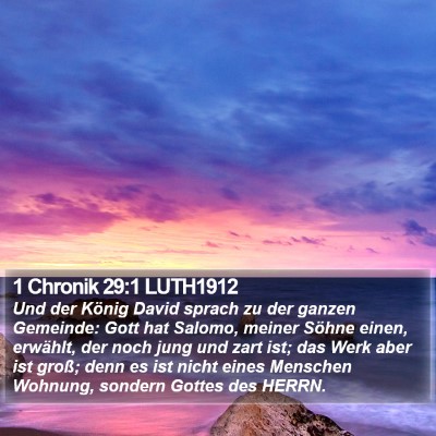 1 Chronik 29:1 LUTH1912 Bible Verse Image