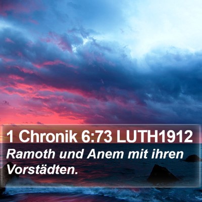 1 Chronik 6:73 LUTH1912 Bible Verse Image
