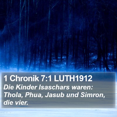 1 Chronik 7:1 LUTH1912 Bible Verse Image