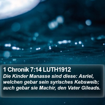 1 Chronik 7:14 LUTH1912 Bible Verse Image
