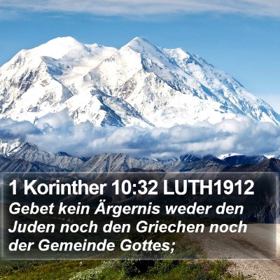 1 Korinther 10:32 LUTH1912 Bible Verse Image