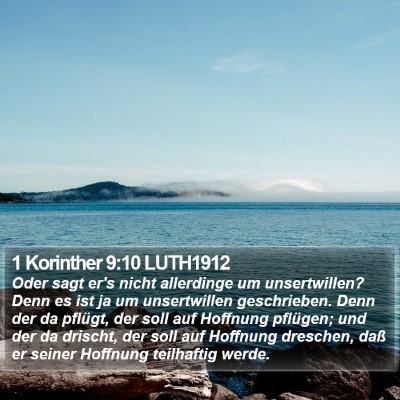 1 Korinther 9:10 LUTH1912 Bible Verse Image