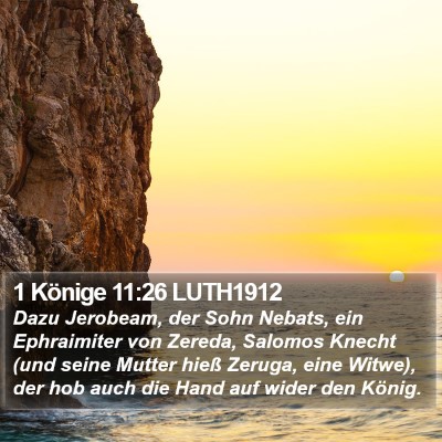 1 Könige 11:26 LUTH1912 Bible Verse Image