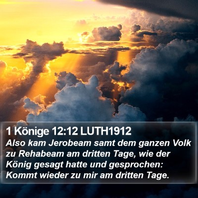 1 Könige 12:12 LUTH1912 Bible Verse Image