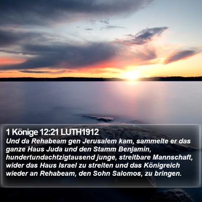 1 Könige 12:21 LUTH1912 Bible Verse Image