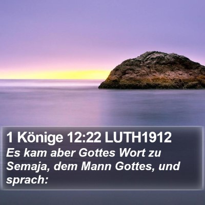 1 Könige 12:22 LUTH1912 Bible Verse Image