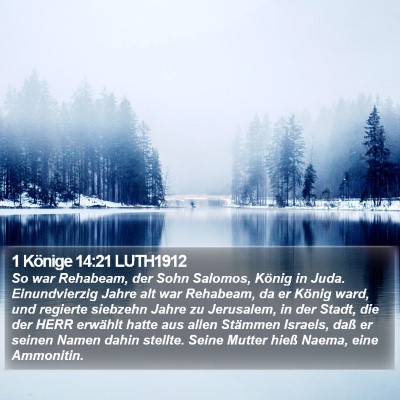 1 Könige 14:21 LUTH1912 Bible Verse Image