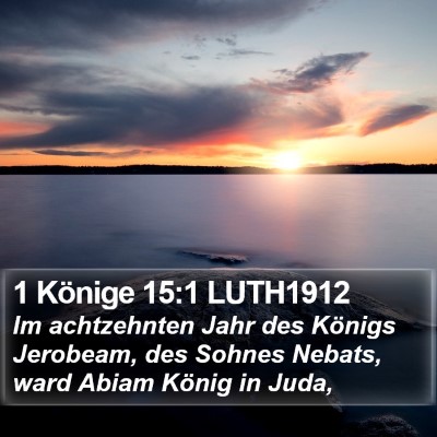 1 Könige 15:1 LUTH1912 Bible Verse Image