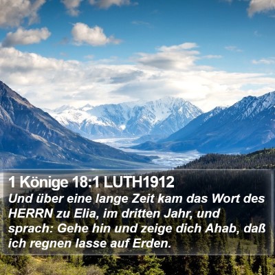 1 Könige 18:1 LUTH1912 Bible Verse Image
