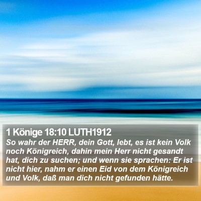 1 Könige 18:10 LUTH1912 Bible Verse Image