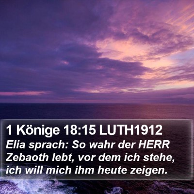 1 Könige 18:15 LUTH1912 Bible Verse Image