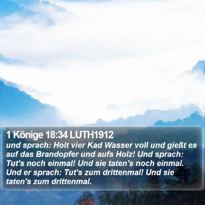 1 Könige 18:34 LUTH1912 Bible Verse Image