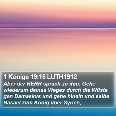 1 Könige 19:15 LUTH1912 Bible Verse Image