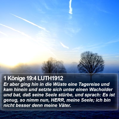 1 Könige 19:4 LUTH1912 Bible Verse Image