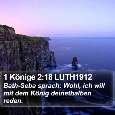 1 Könige 2:18 LUTH1912 Bible Verse Image