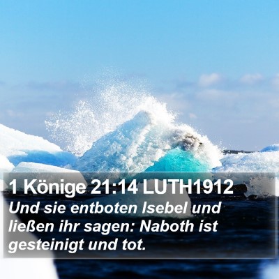 1 Könige 21:14 LUTH1912 Bible Verse Image