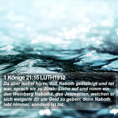 1 Könige 21:15 LUTH1912 Bible Verse Image