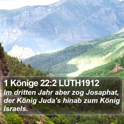 1 Könige 22:2 LUTH1912 Bible Verse Image