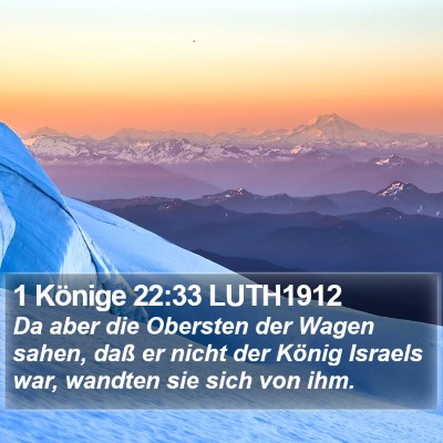 1 Könige 22:33 LUTH1912 Bible Verse Image