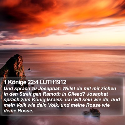 1 Könige 22:4 LUTH1912 Bible Verse Image