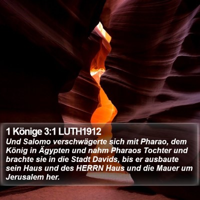 1 Könige 3:1 LUTH1912 Bible Verse Image