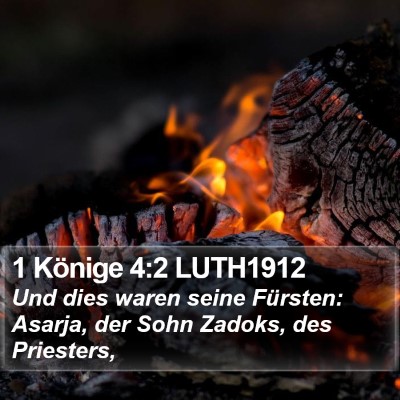 1 Könige 4:2 LUTH1912 Bible Verse Image