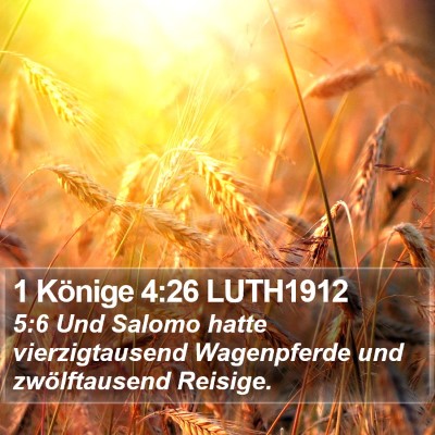 1 Könige 4:26 LUTH1912 Bible Verse Image