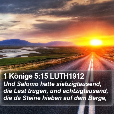 1 Könige 5:15 LUTH1912 Bible Verse Image