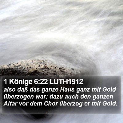 1 Könige 6:22 LUTH1912 Bible Verse Image
