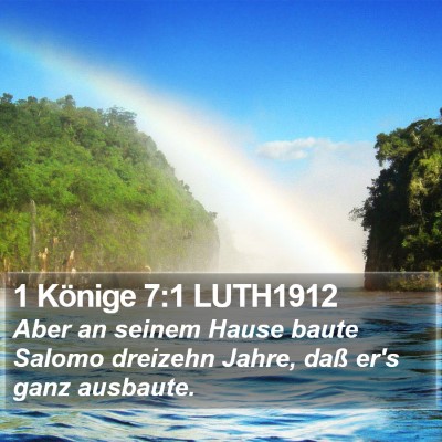 1 Könige 7:1 LUTH1912 Bible Verse Image
