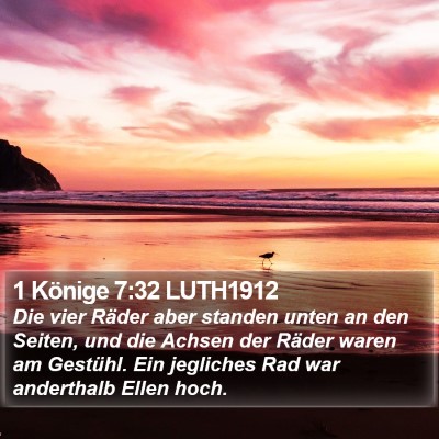 1 Könige 7:32 LUTH1912 Bible Verse Image