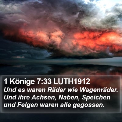 1 Könige 7:33 LUTH1912 Bible Verse Image