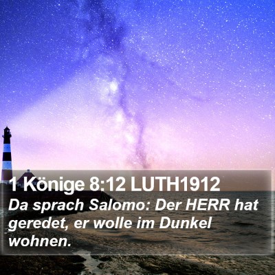1 Könige 8:12 LUTH1912 Bible Verse Image