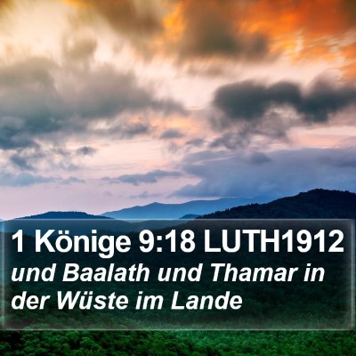 1 Könige 9:18 LUTH1912 Bible Verse Image